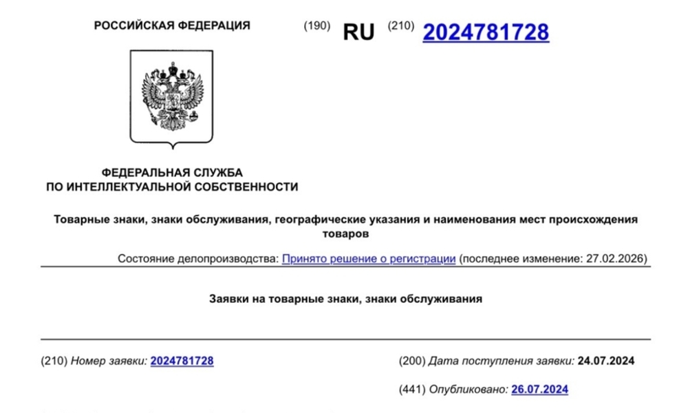 현대차, 러시아 떠났어도 상표권 등록은 꾸준...'코나'도 등판