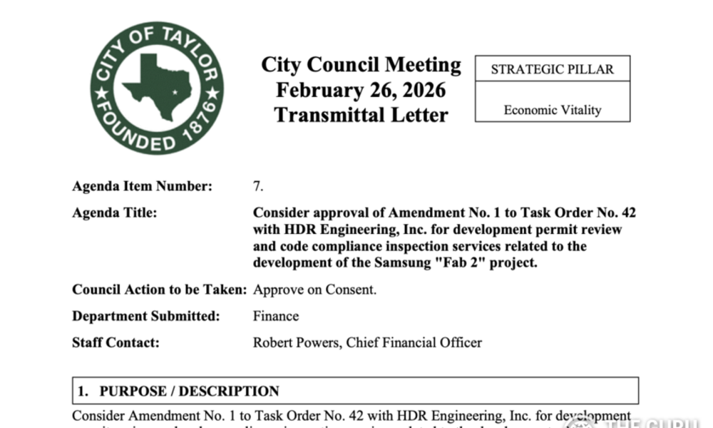 삼성전자, 美 테일러 '팹2' 준비 단계 돌입…시의회도 신속 행정 승인