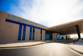 삼성물산, 사우디 카심 국제공항 개발 사업 출사표