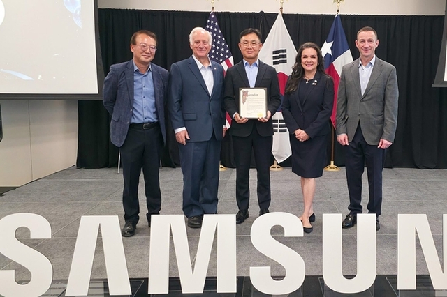 삼성 반도체 텍사스 기적의 30년…흙먼지 타코서 AI 핵심 기지로