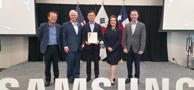 삼성 반도체 텍사스 기적의 30년…흙먼지 타코서 AI 핵심 기지로