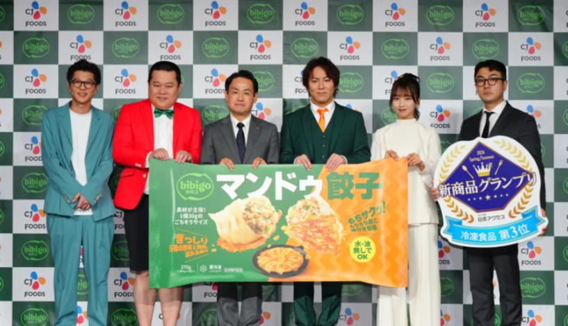 CJ제일제당, '비비고 만두교자' 日 론칭…2035년 일본 냉동만두 1위 목표