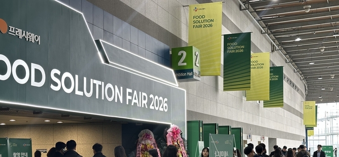 [르포] "AI가 식단 짜고 O2O로 식자재 배송"…CJ프레시웨이 '푸솔페' 가보니