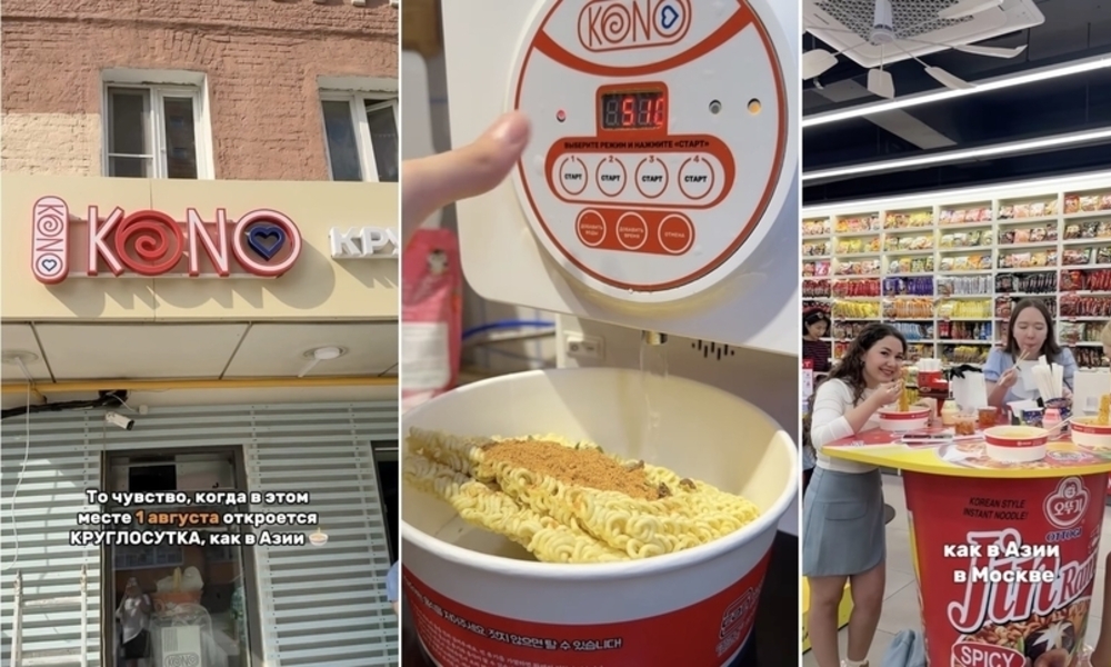 러시아 유통공룡도 반했다…'한강 라면' 동유럽 영토 확장 첨병으로