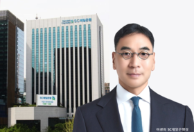 130억 사고 난지 한참 지났는데 이광희 SC제일은행장 “아직도 피해규모 파악 안돼”