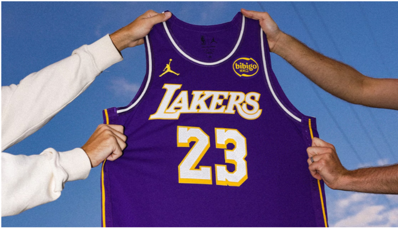 CJ 비비고, LA 레이커스 '유니폼 후원' 5년 만에 마침표…입찰 절차 개시