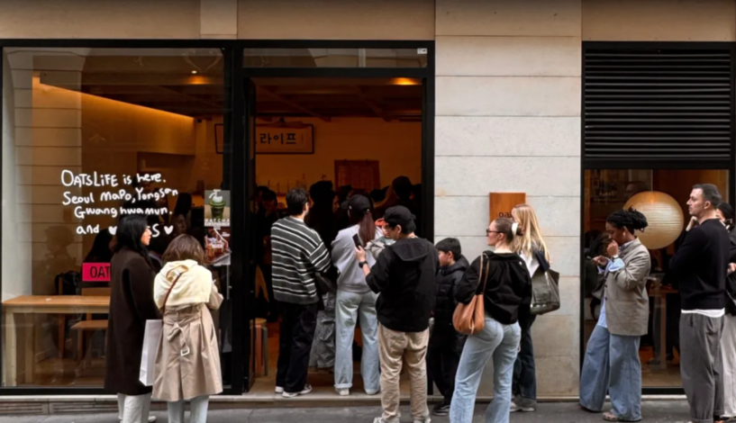 오츠커피, 유럽 시장 출사표…K-커피 글로벌 영토 확장