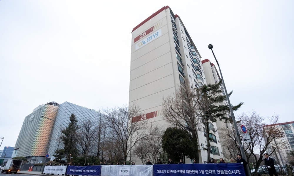 서울 새 랜드마크 '압여목성' 건설사 전략은? (1) DL이앤씨, 아크로 브랜드 앞세워 정비사업 공략