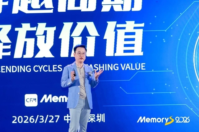 '초고밀도 패키징' 삼성전자, 내년 256TB E3.S SSD 라인업 확대 예고