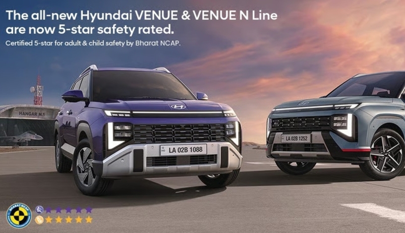현대차·기아 베뉴·셀토스 인도 안전성 평가 '최고'…BNCAP '별5개'
