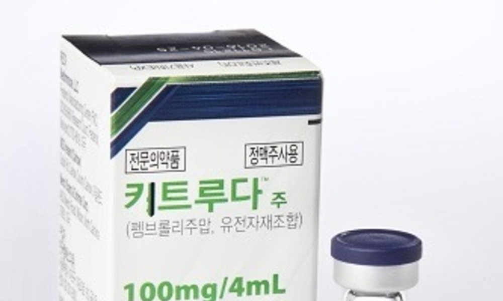 45조 ‘키트루다’ 특허 만료 임박…K바이오 vs 글로벌 빅파마 ‘4파전’ 격돌