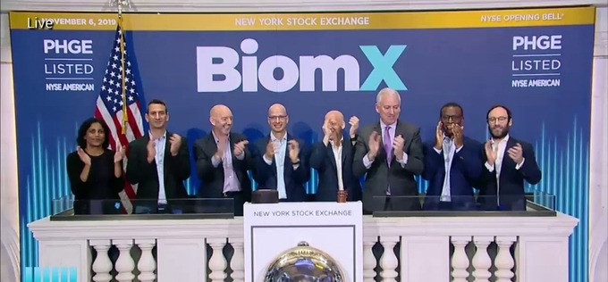 '한독 투자' 바이옴엑스, 美 뉴욕증시 상장폐지 위기