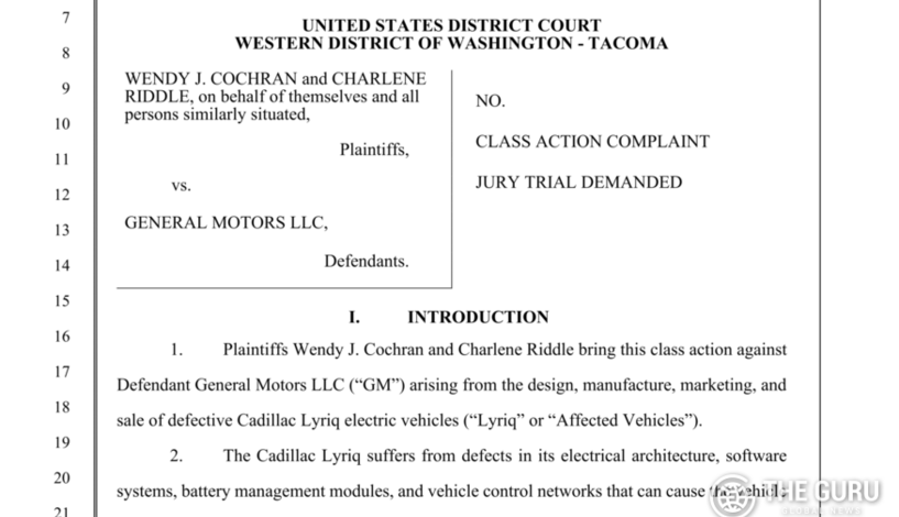 美 GM 캐딜락 리릭 집단소송 직면…시동·충전·주행 불가능 '동시다발'