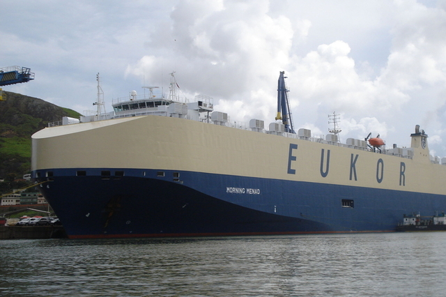 현대차, 유코카캐리어스 지분책임 조정계약 체결…中 물량까지 운송 범위도 확대