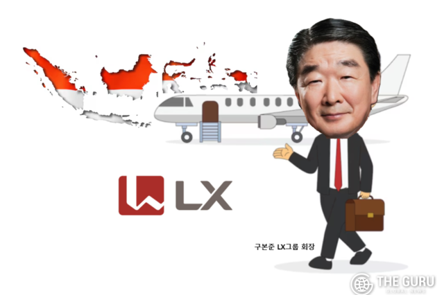 구본준 LX회장, '기회의 땅' 인도네시아 긴급 출장…미래 핵심 사업 직접 체크