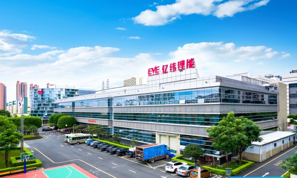中 EVE에너지, 대규모 투자 예고…ESS·EV 배터리 생산 능력 확충