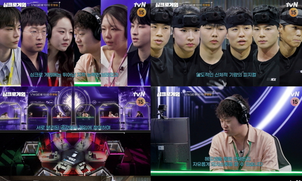 [단독] CJ ENM, 日 TBS·U-NEXT와 합작법인 '스튜디오모노와' 출범…지분 51 확보