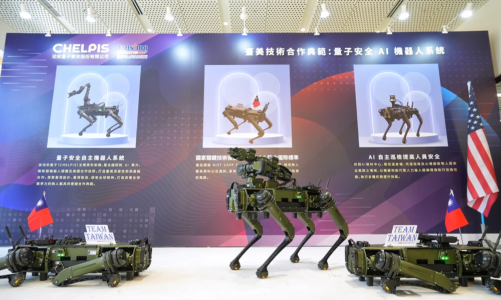 [단독] LIG D&A 고스트로보틱스, 대만 상륙 성공…'탈중국' 현지 공급망 생산 거점 구축