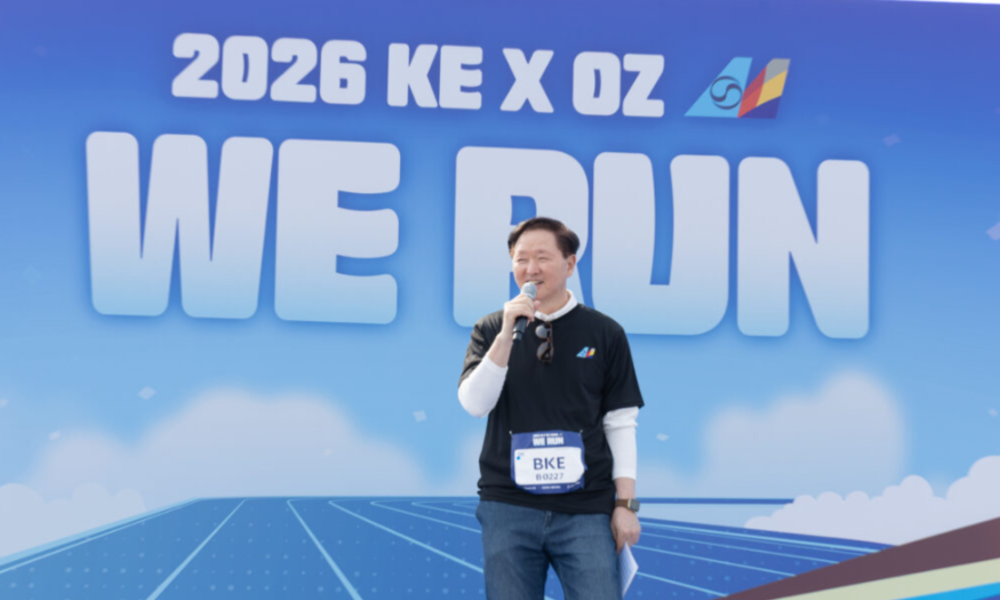 우기홍 대한항공 부회장 "2037년 270대 기단 구축…아시아나 통합은 선택 아닌 생존"