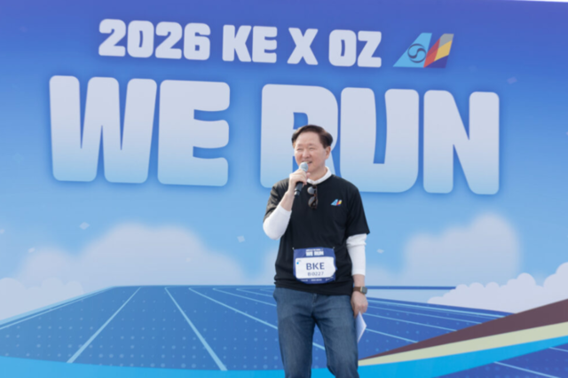 우기홍 대한항공 부회장 "2037년 270대 기단 구축…아시아나 통합은 선택 아닌 생존"