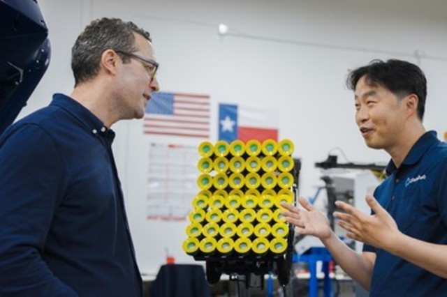 쿠팡, AI 스타트업에 1200억 투자…'로켓배송' 넘어 'AI 물류' 선점