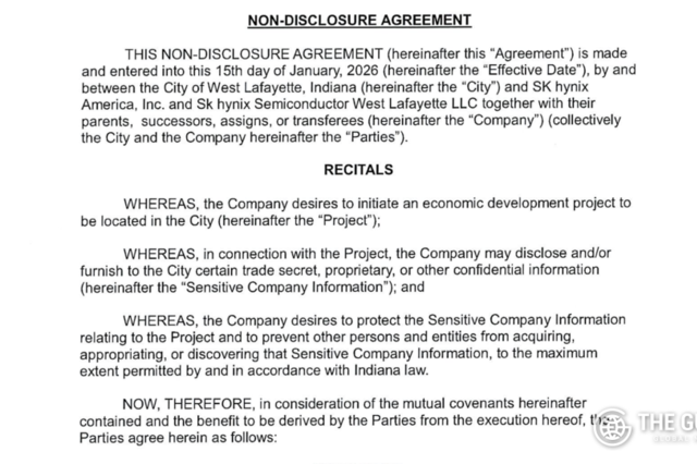 SK하이닉스 美 HBM 패키징 공장, 시정부와 '비밀유지' 계약