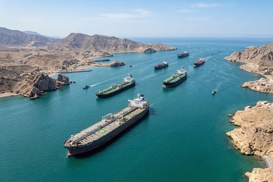 "배 보험료 최대 10배 폭등" 호르무즈 봉쇄에 해상 물류비 충격 확산