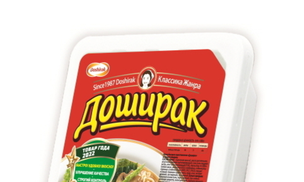 팔도 ‘도시락’, 러시아 라면 시장점유율 60 육박…‘압도적 1위’