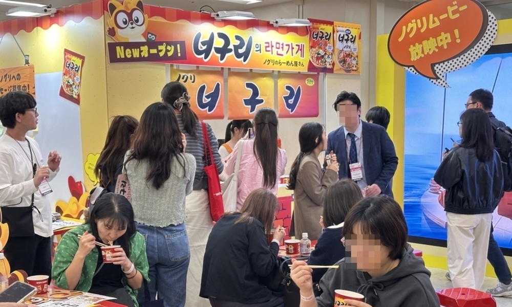[르포] 도쿄 홀린 '쫄깃한 유혹'…농심, '너구리' 팬덤 키운다