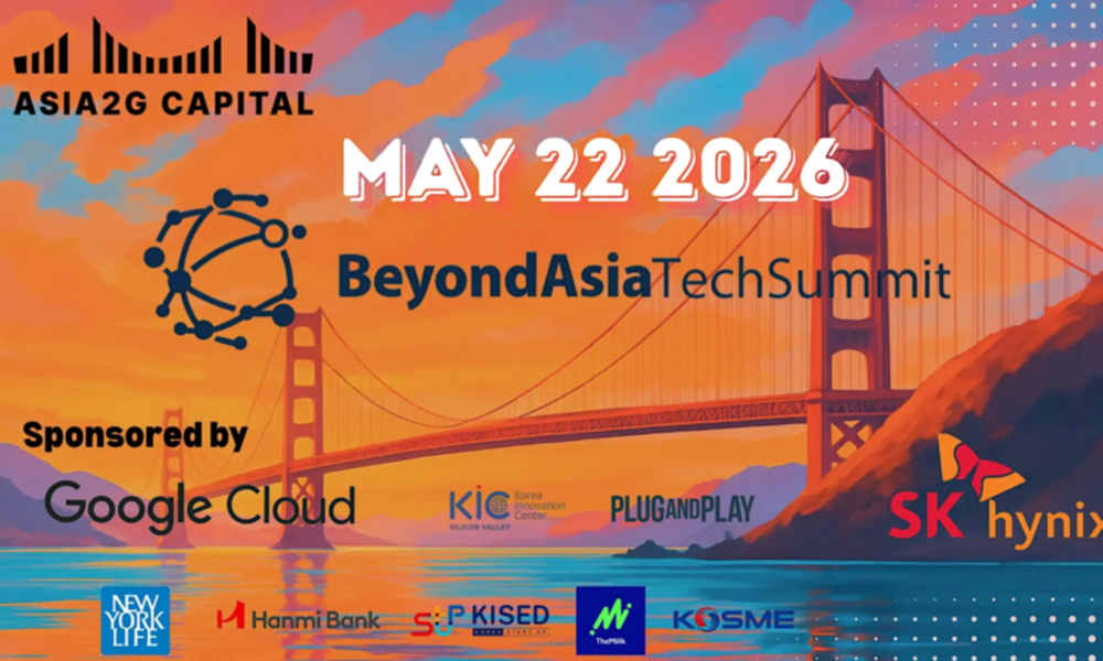 SK하이닉스·한화에어로, 美 실리콘밸리 총출동… 글로벌 'AI 인프라' 혈맹 구축