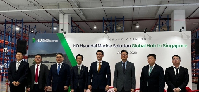 HD현대마린솔루션, 싱가포르 물류센터 본격 가동…LX판토스도 전방위 지원