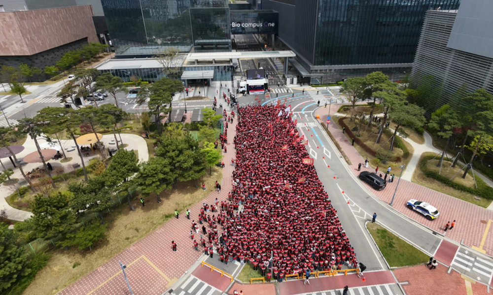 법원, 삼성바이오로직스 파업에 '제동'…"쟁의권, 무한정 보장될 수 없다"