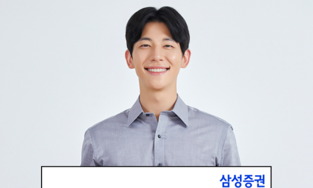 증권업계, 서학개미 양도세 신고 서비스 각축전