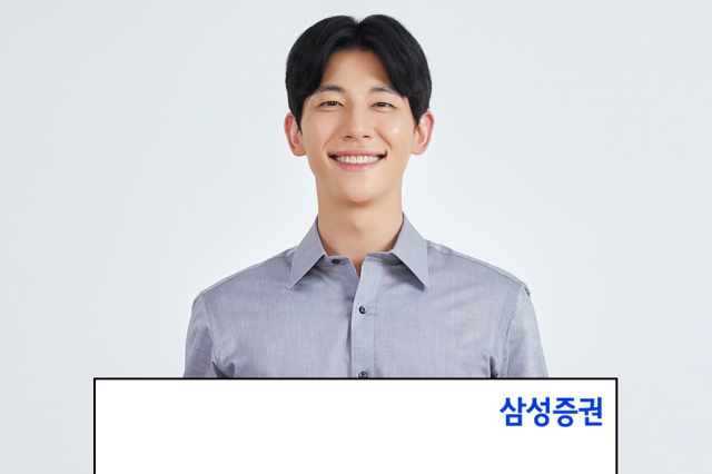 증권업계, 서학개미 양도세 신고 서비스 각축전