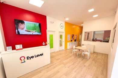 대교, '눈높이' 내세워 에콰도르 출사표…"2억명 중남미 교육시장 정조준"