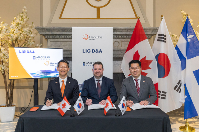 한화오션·LIG·마젤란, 캐나다 잠수함 동맹 구축…유도로켓 개발사업도 협력