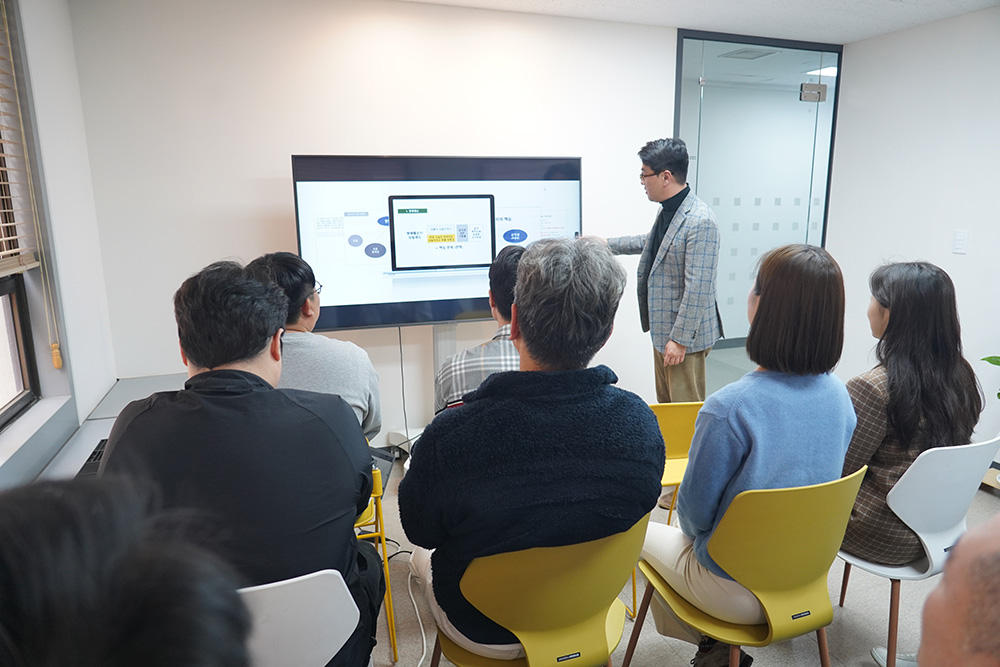 2024년 윤리강령 세미나