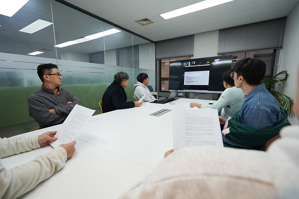 2025년 윤리강령 세미나