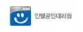 인텔 공인 대리점 인텔 공인 대리점