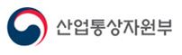 산업통상자원부 산업통상자원부