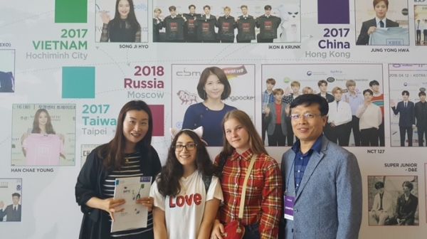 러시아의 올리브영 빠두루쉬카 200여개 전점 BRTC 론칭 러시아의 올리브영 빠두루쉬카 200여개 전점 BRTC 론칭