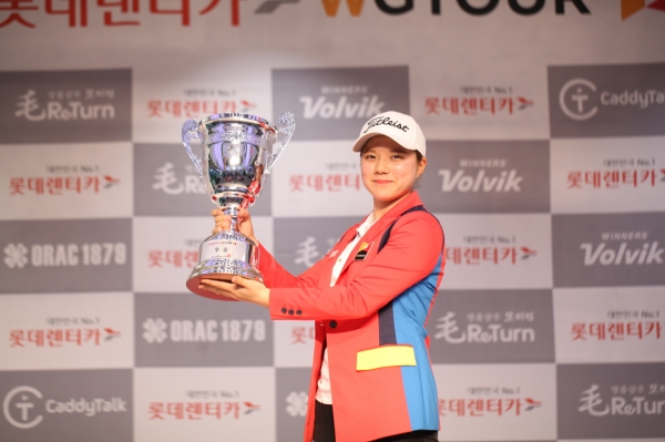 골프존, ‘2018 롯데렌터카 WGTOUR 정규투어 3차 대회’에서 우승한 한지민 골프존, ‘2018 롯데렌터카 WGTOUR 정규투어 3차 대회’에서 우승한 한지민
