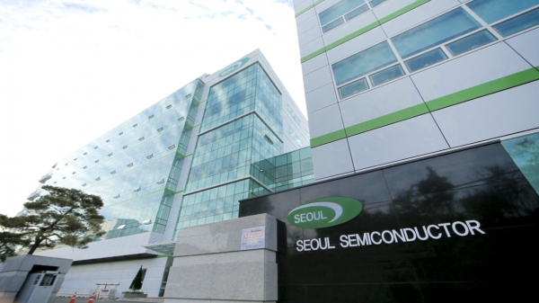 서울반도체 서울반도체