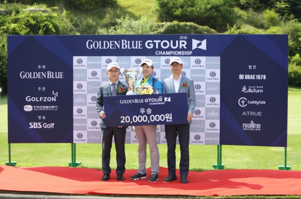 ‘2018 골든블루 GTOUR 상반기 챔피언십’에서 심관우가 12언더파로 우승을 차지했다.