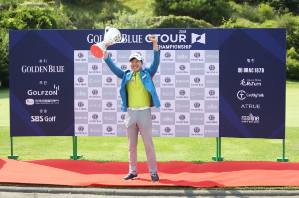 ‘2018 골든블루 GTOUR 상반기 챔피언십’에서 심관우가 우승의 영예를 안았다.