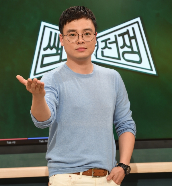 대성마이맥 사회탐구 임정환 강사 대성마이맥 사회탐구 임정환 강사