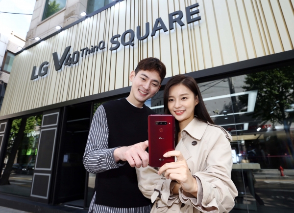 LG V40 ThinQ 체험존 LG V40 ThinQ 스퀘어