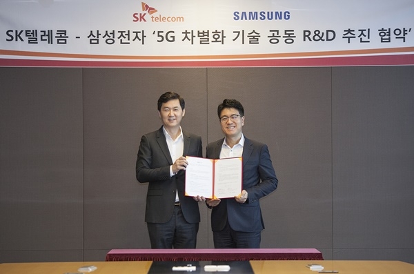 SK텔레콤이 5G 상용화 후에도 고품질의 5G 서비스를 제공하기 위해 삼성전자와 협력을 강화한다. SK텔레콤이 5G 상용화 후에도 고품질의 5G 서비스를 제공하기 위해 삼성전자와 협력을 강화한다.