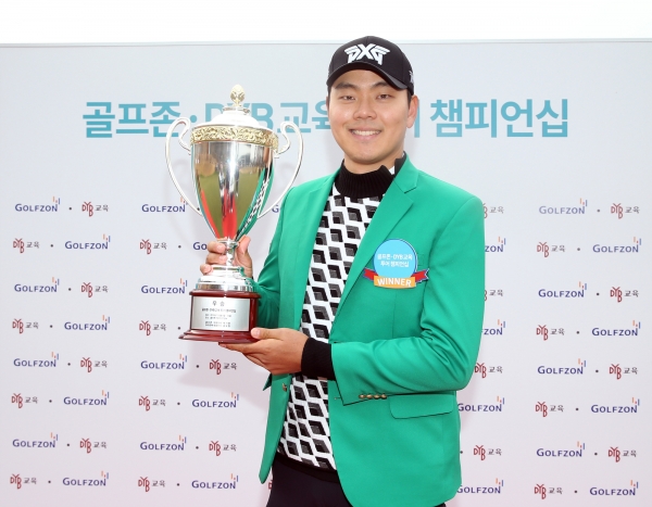 지난 8일부터 11일 경기도 안성 소재 골프존카운티 안성H에서 열린 ‘골프존·DYB교육 투어챔피언십’에서 이정환(27.PXG)이 최종 합계 6언더파 274타로 우승을 차지했다. 지난 8일부터 11일 경기도 안성 소재 골프존카운티 안성H에서 열린 ‘골프존·DYB교육 투어챔피언십’에서 이정환(27.PXG)이 최종 합계 6언더파 274타로 우승을 차지했다.