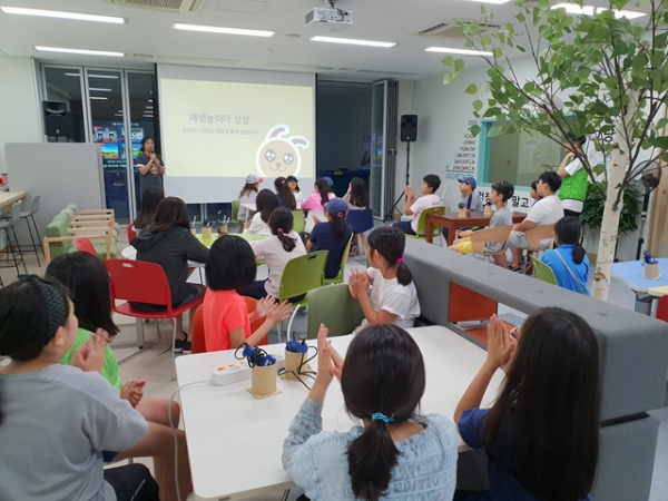 환경교육 및 업사이클 체험 활동 현장 환경교육 및 업사이클 체험 활동 현장